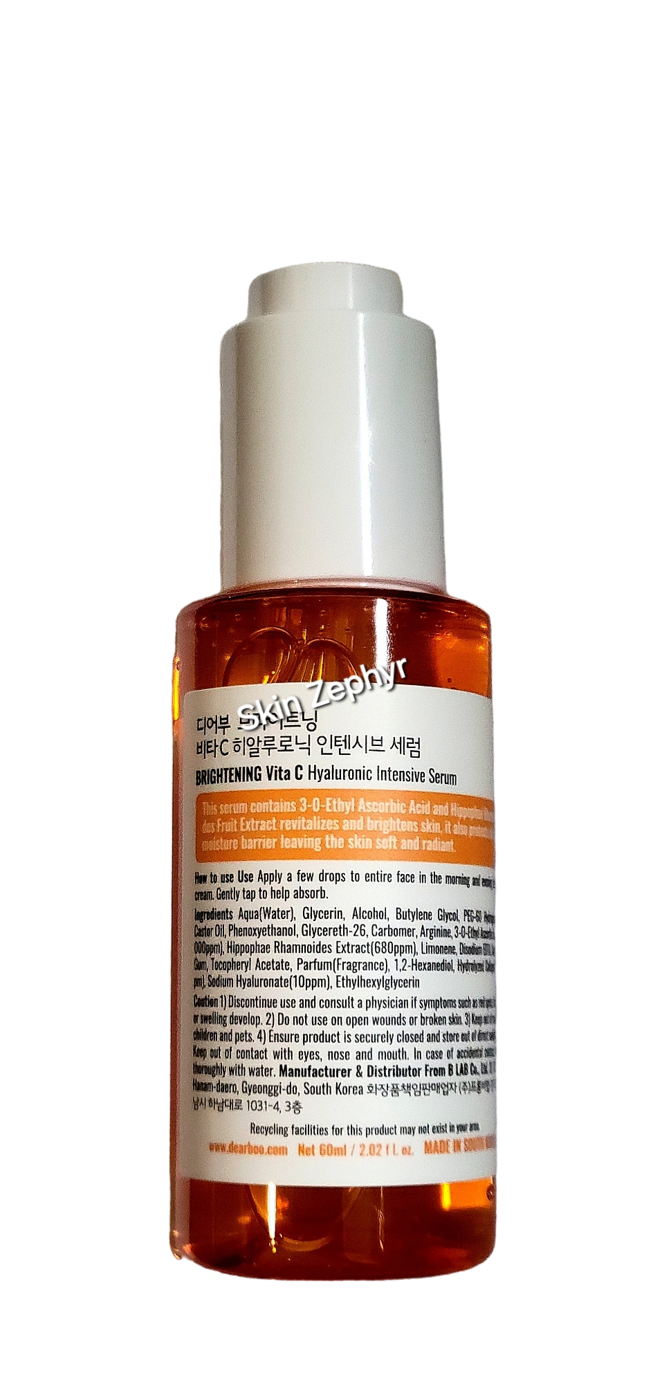 Dearboo Brightening Vita C Hyaluronic Serum