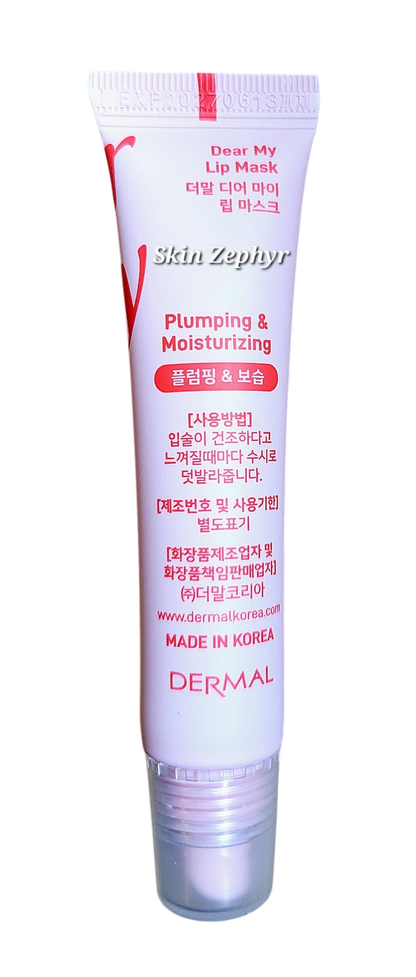 Dermal Dear My Lip Mask
