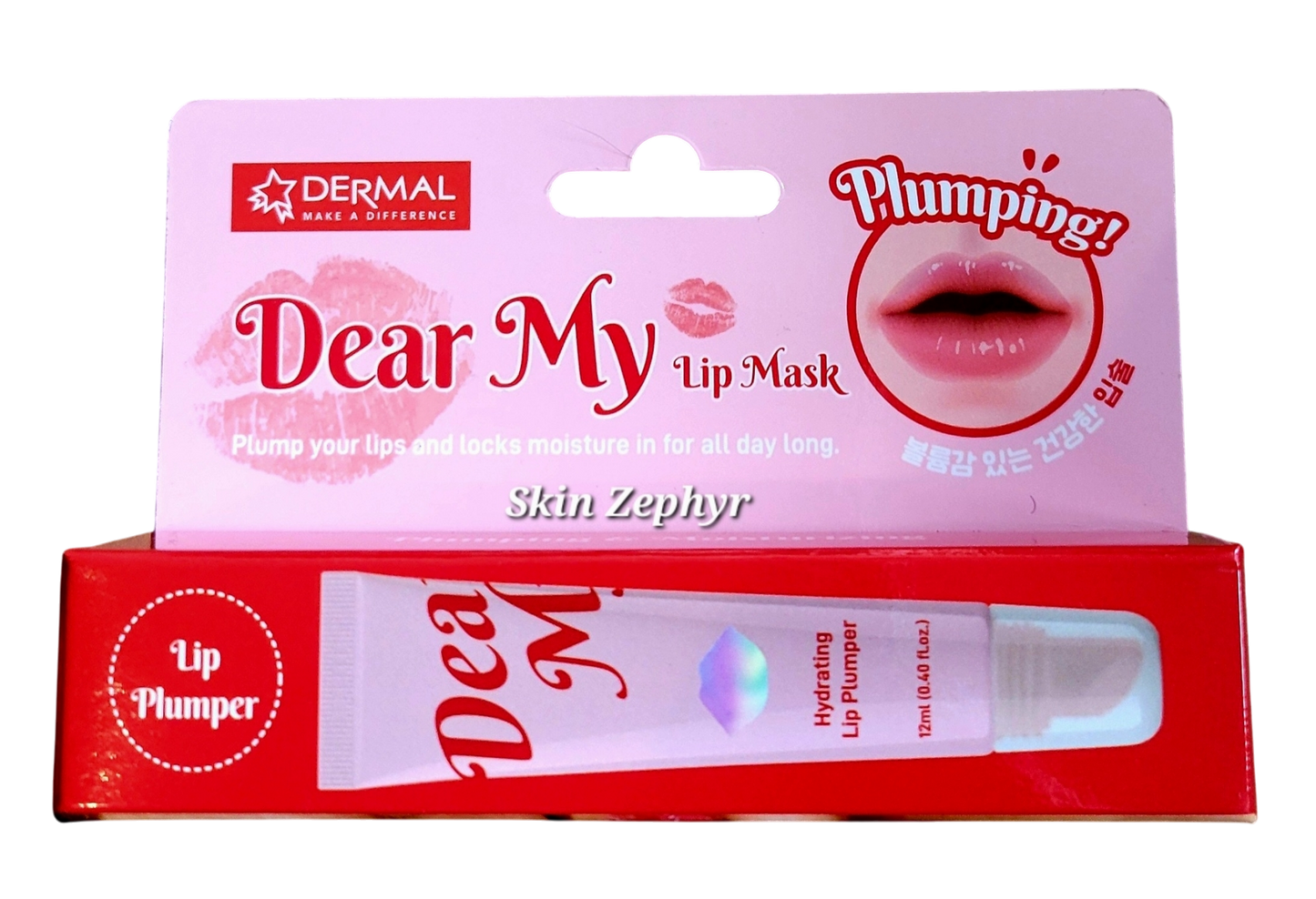 Dermal Dear My Lip Mask