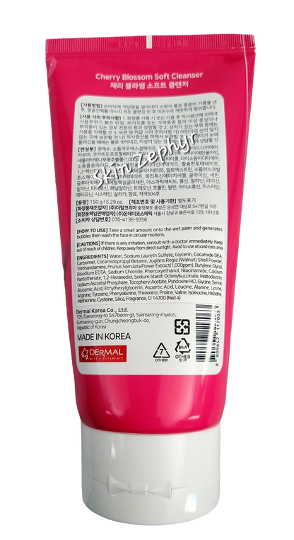 Dermal Korea Cherry Blossom Foam Cleanser