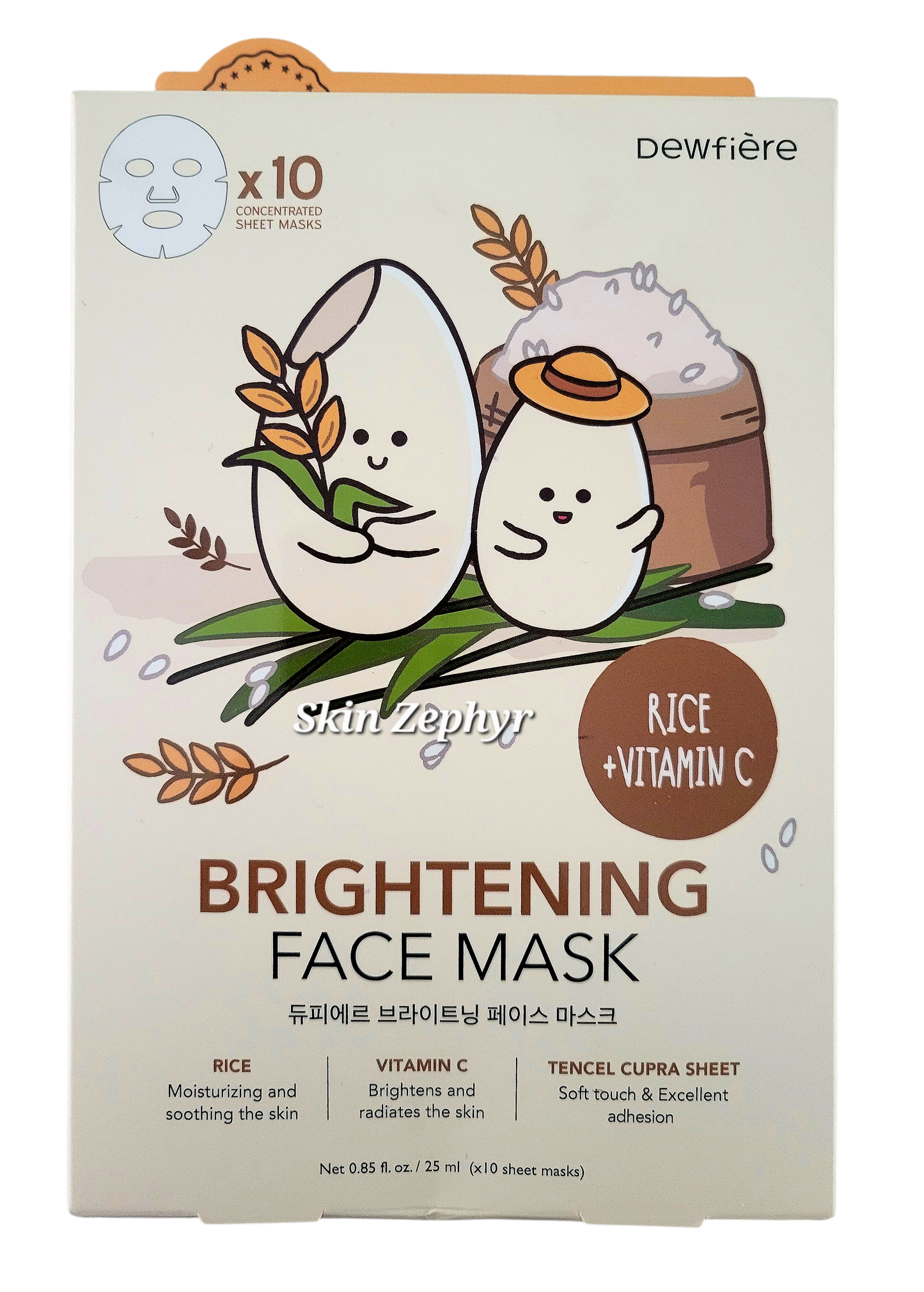 Dewfiere Brightening Face Masks
