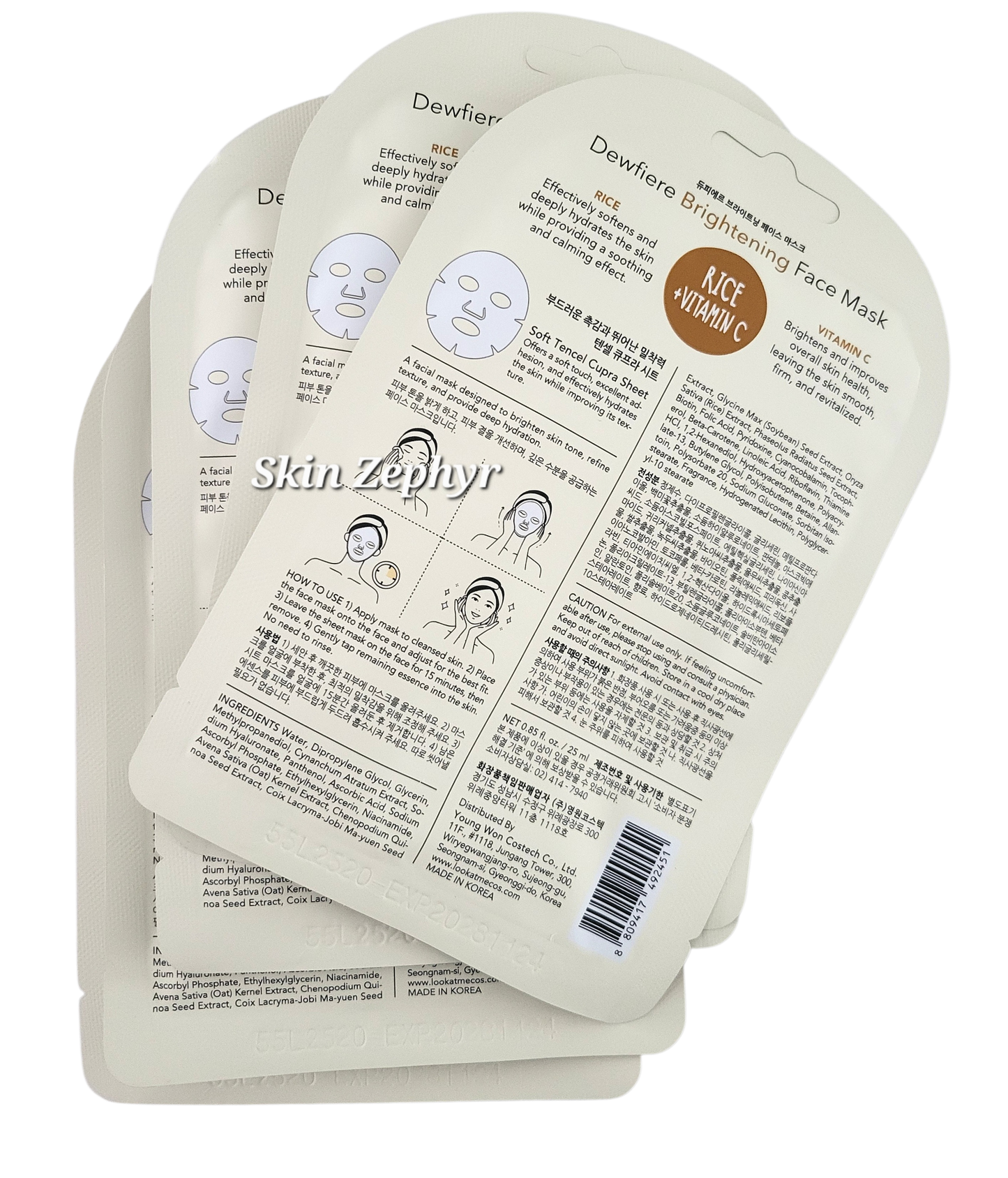 Dewfiere Brightening Face Masks