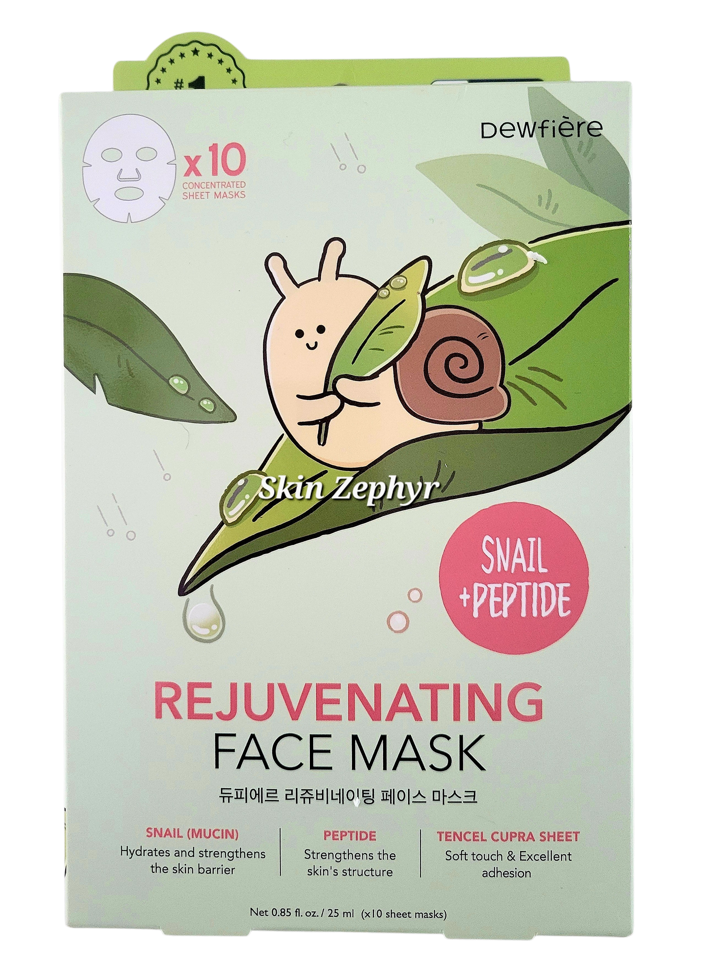 Dewfiere Snail + Peptide Rejuvenating Face Mask