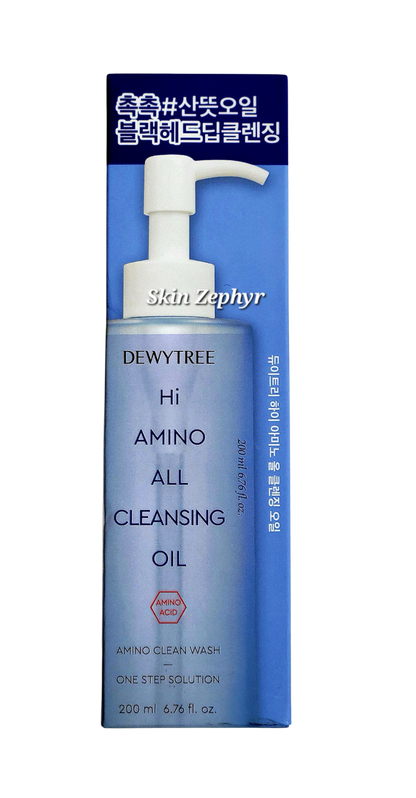 Dewytree Hi Amino All Cleansing Oil