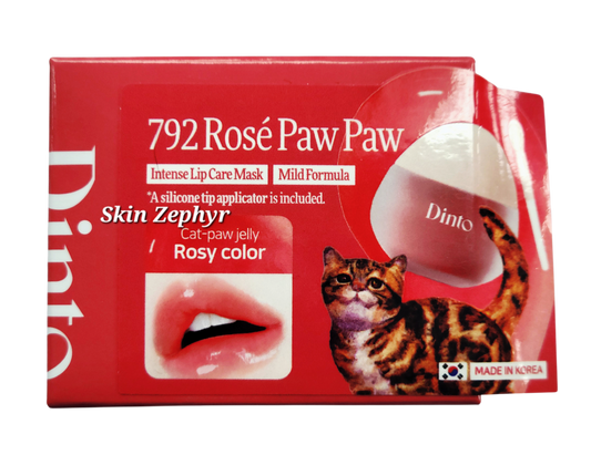 Dinto Chubby Mocchi Jelly Paw Paw Lip Mask