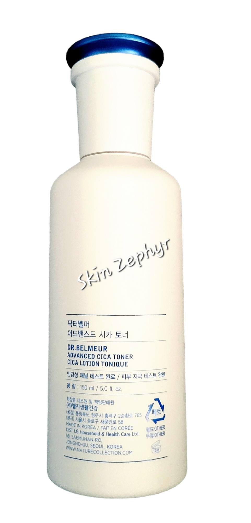 Dr. Belmeur Advanced CICA Toner
