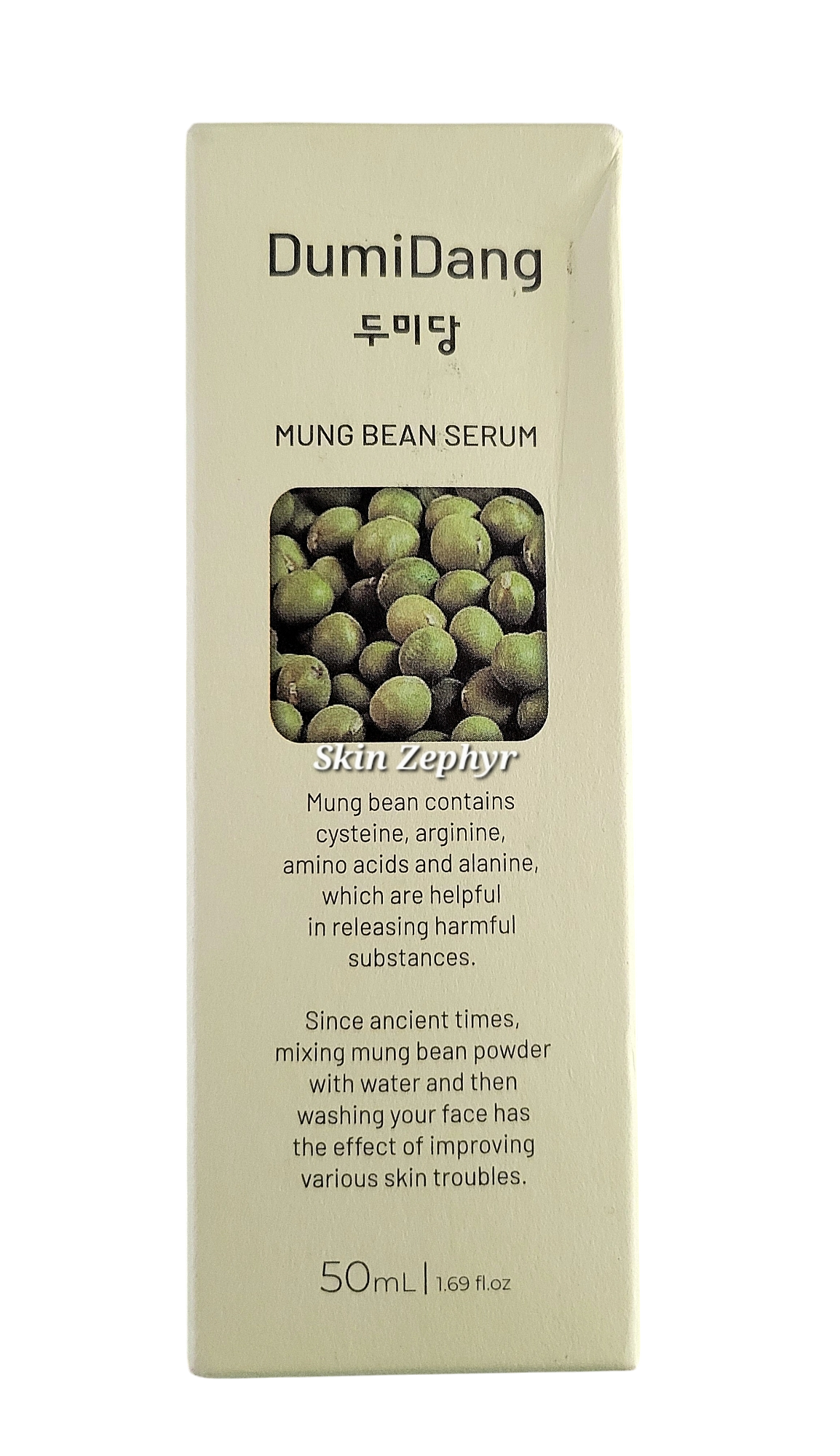 DumiDang Mung Bean Serum