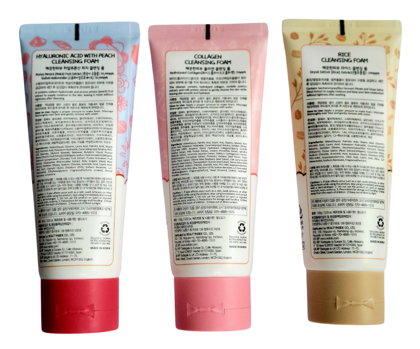 Esfolio Best Selling Cleansing Foam Set