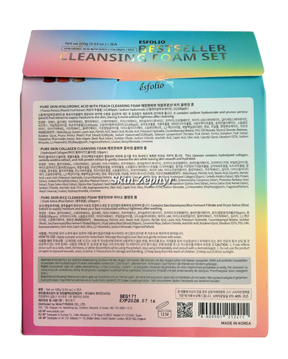 Esfolio Best Selling Cleansing Foam Set