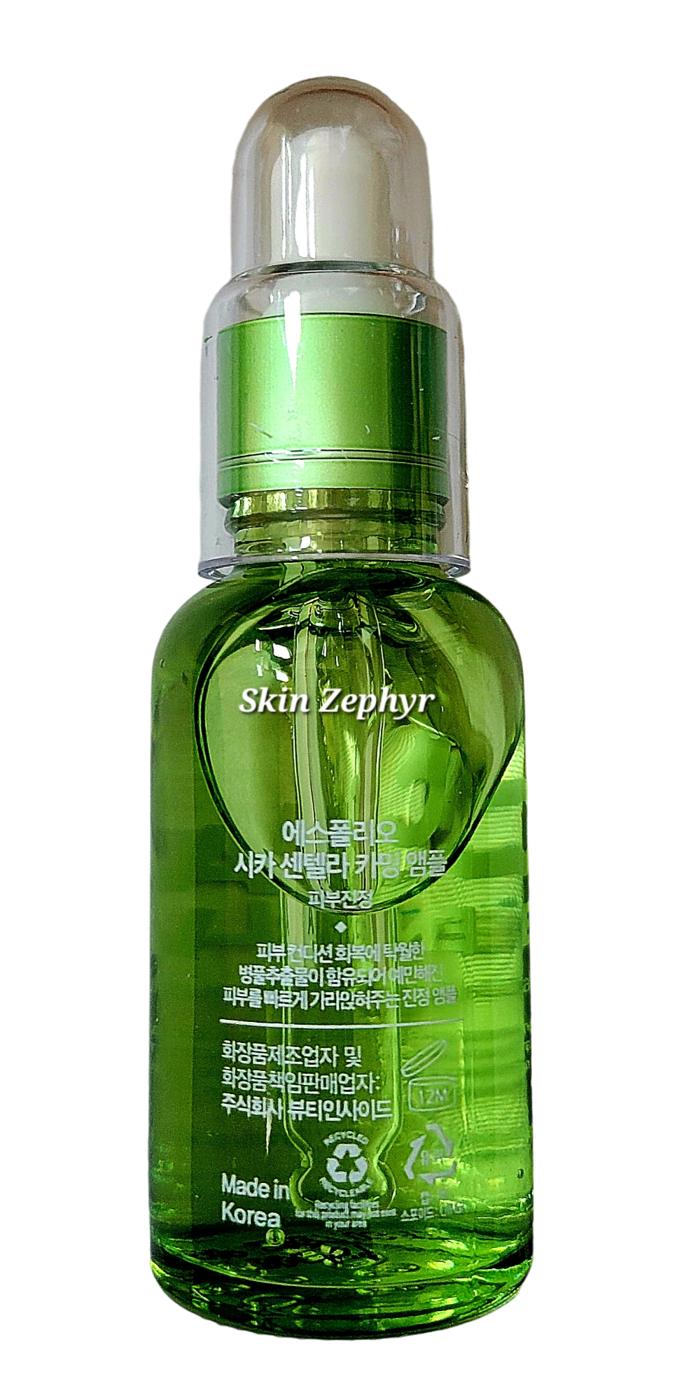 Esfolio Cica Centella Calming Ampoule
