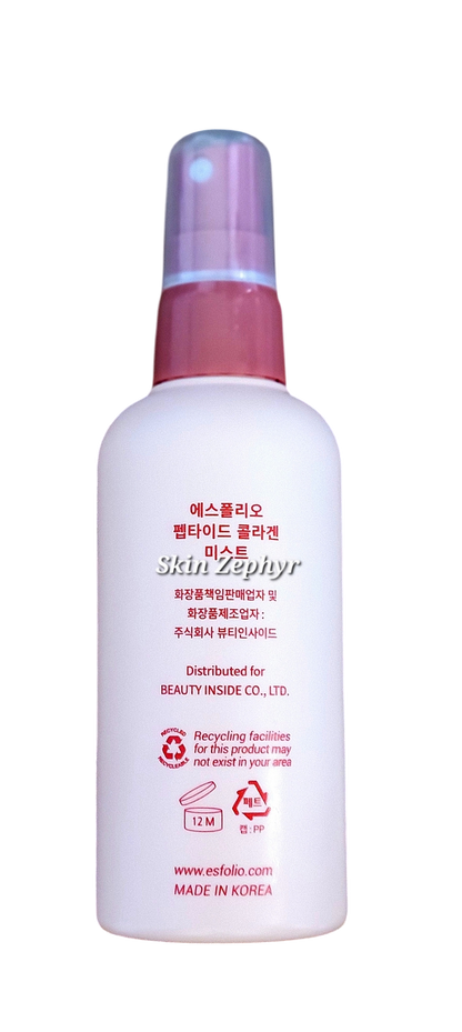 Esfolio Peptide Collagen Mist