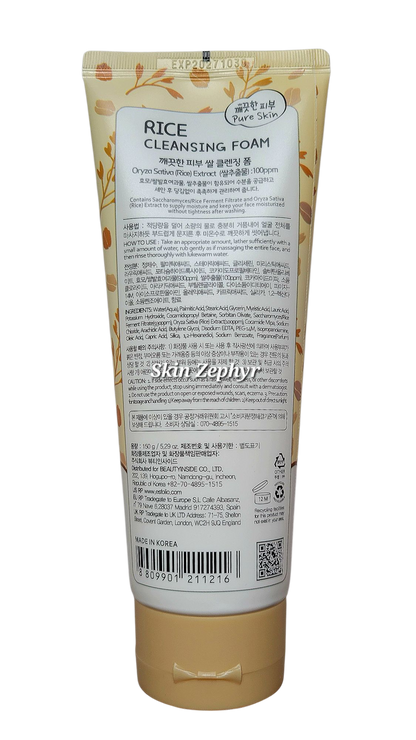 Esfolio Rice Cleansing Foam