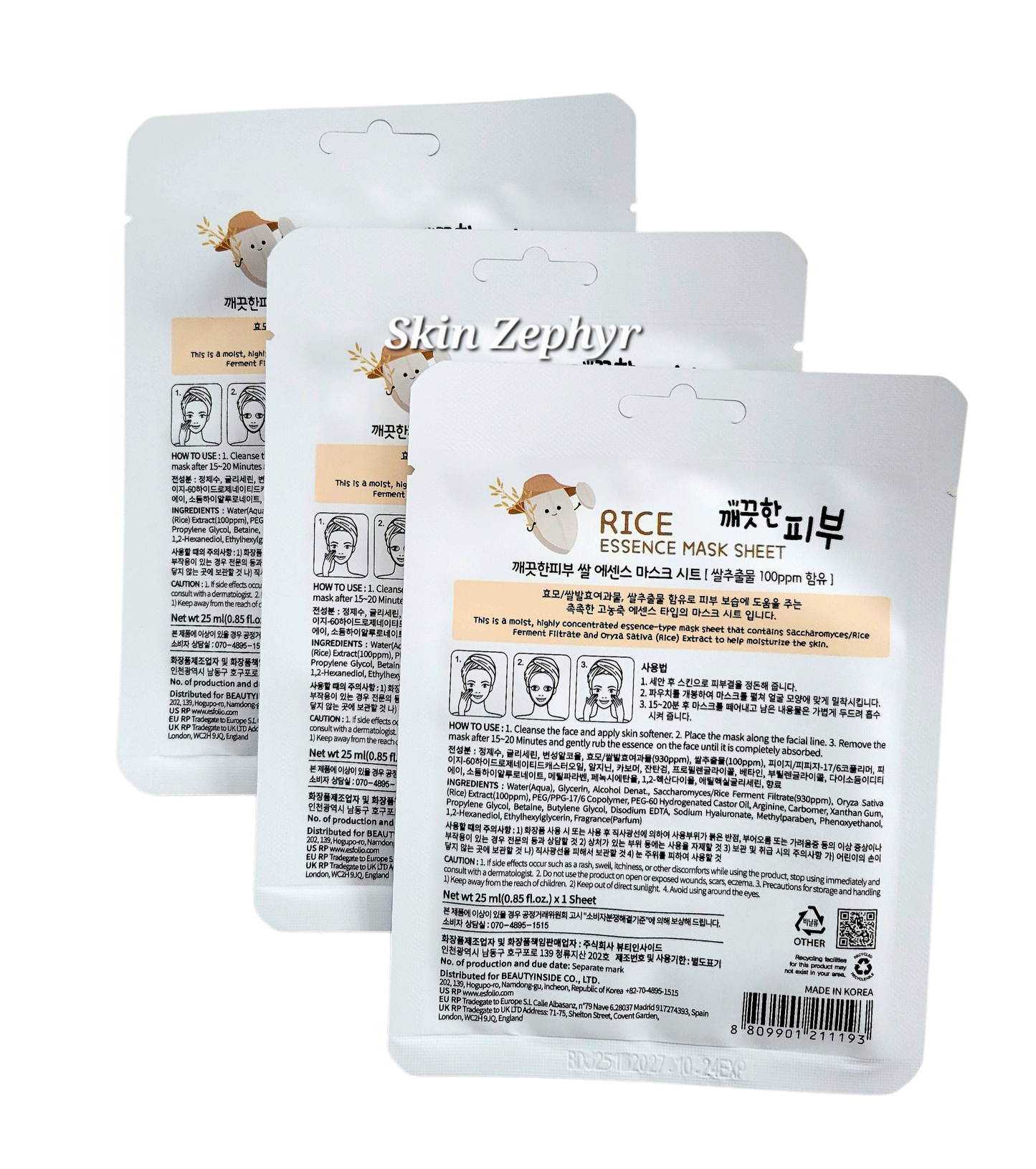 esfolio Rice Essence Sheet Mask
