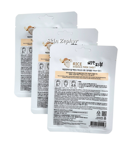 esfolio Rice Essence Sheet Mask