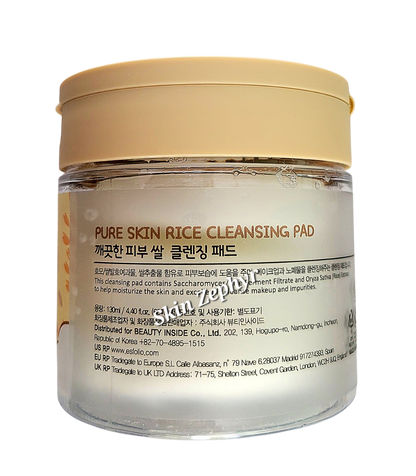 Esfolio Pure Skin Rice Cleansing Pads