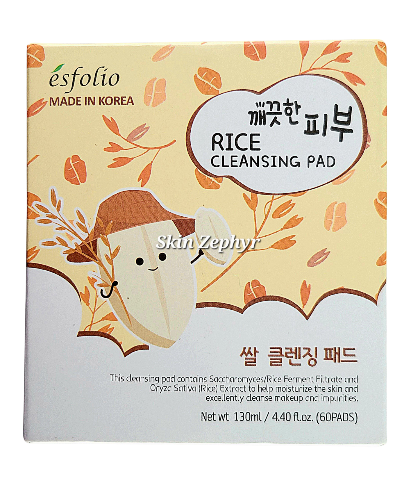 Esfolio Pure Skin Rice Cleansing Pads