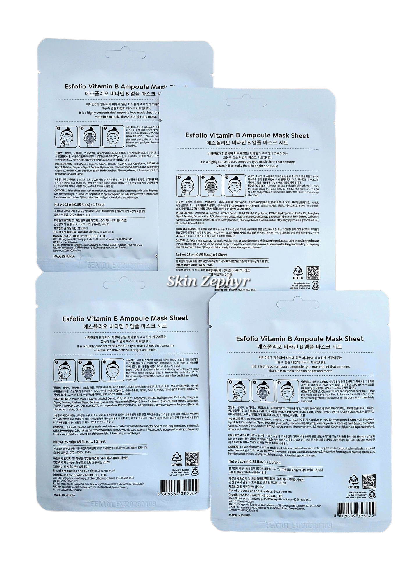 Esfolio Vitamin B Ampoule Mask Sheet