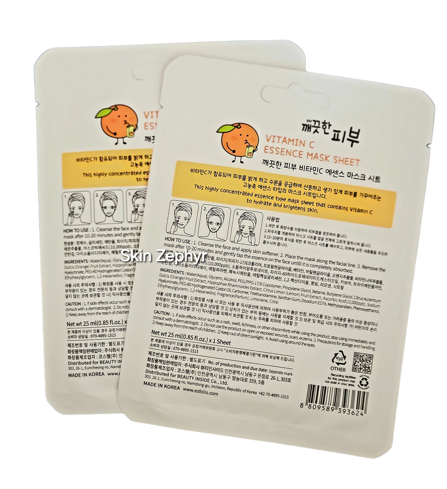 Esfolio Vitamin C Essence Mask Sheet Set