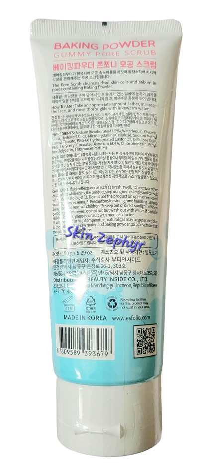 Esfolio Baking Powder Gummy Pore Scrub