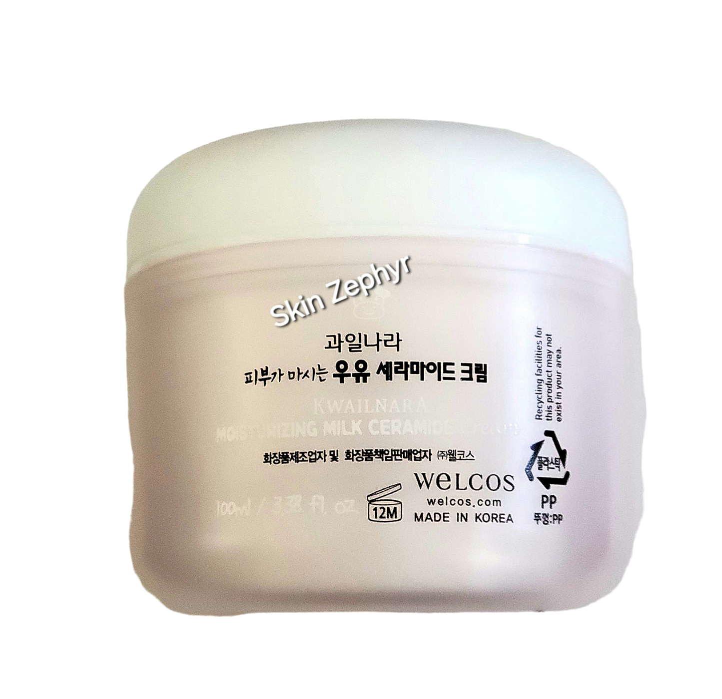 Esfolio Moisturizing Milk Ceramide Cream