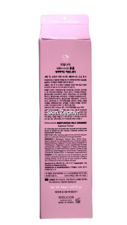 Esfolio Moisturizing Milk Ceramide  Essence Toner