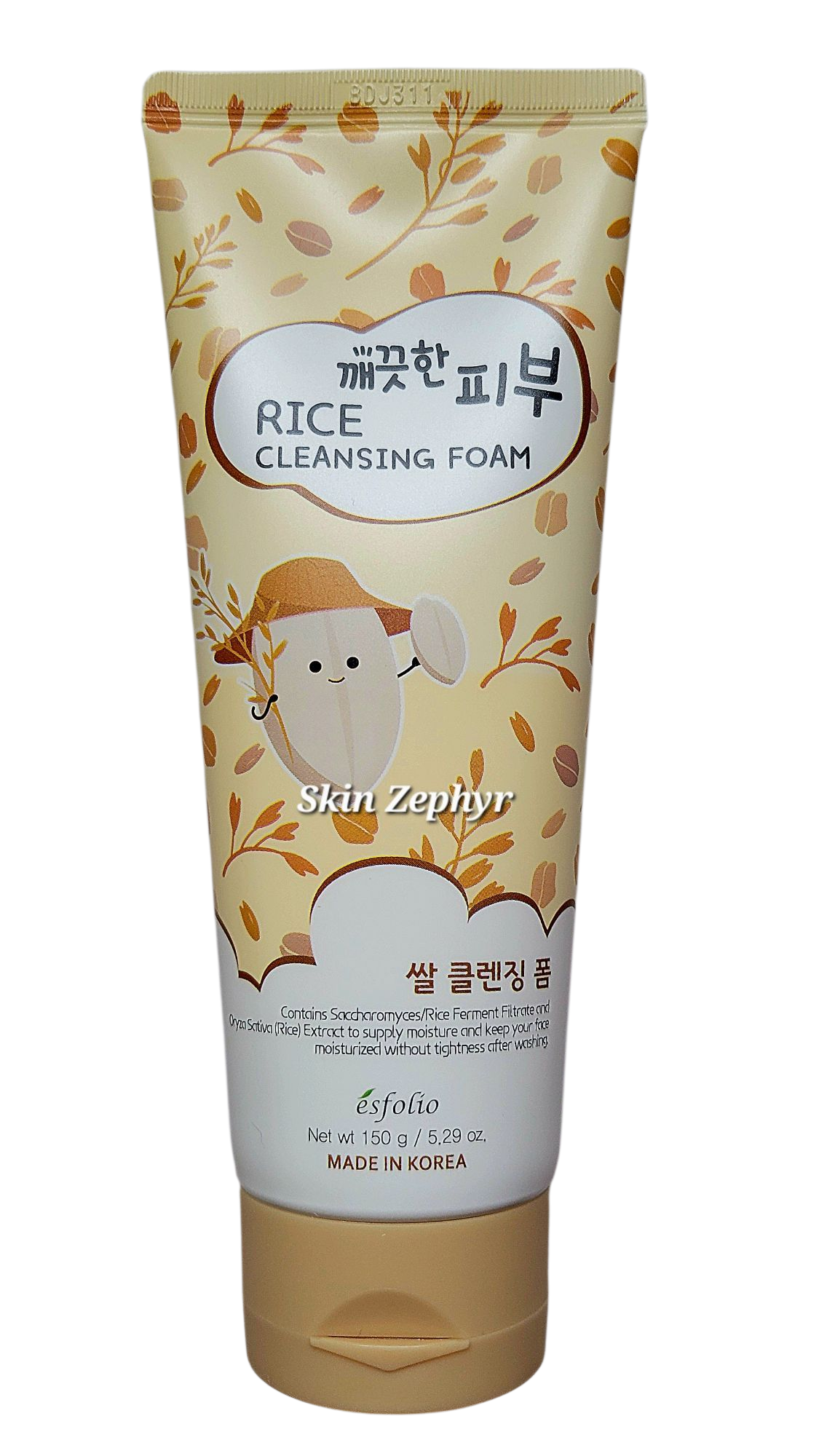 Esfolio Rice Cleansing Foam