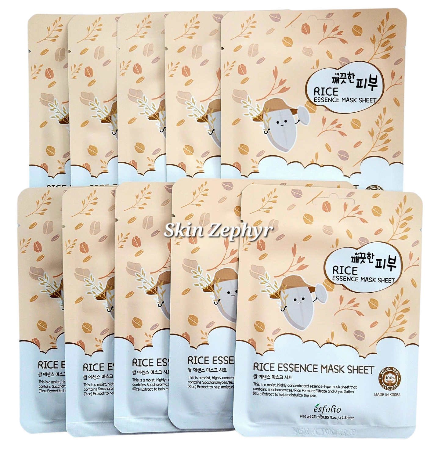 esfolio Rice Essence Sheet Mask