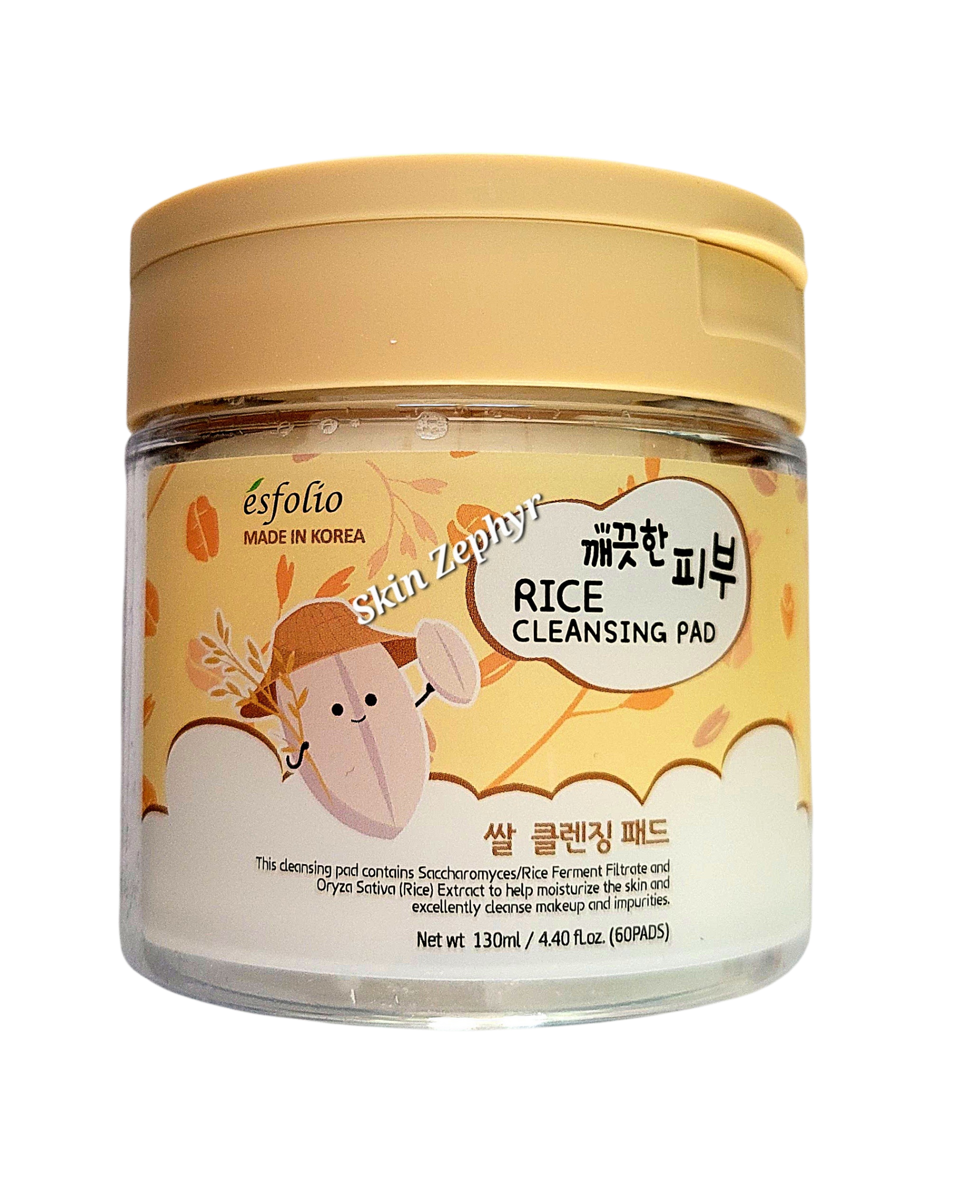 Esfolio Pure Skin Rice Cleansing Pads – Skin Zephyr
