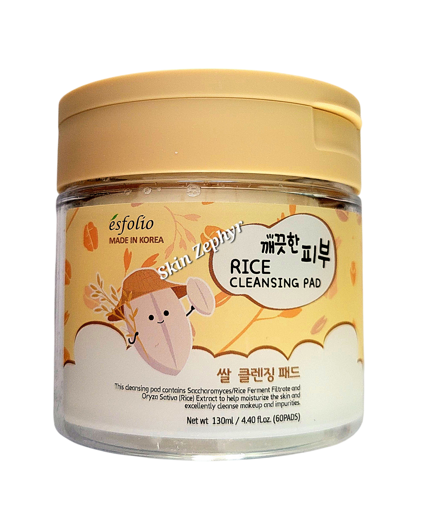 Esfolio Pure Skin Rice Cleansing Pads