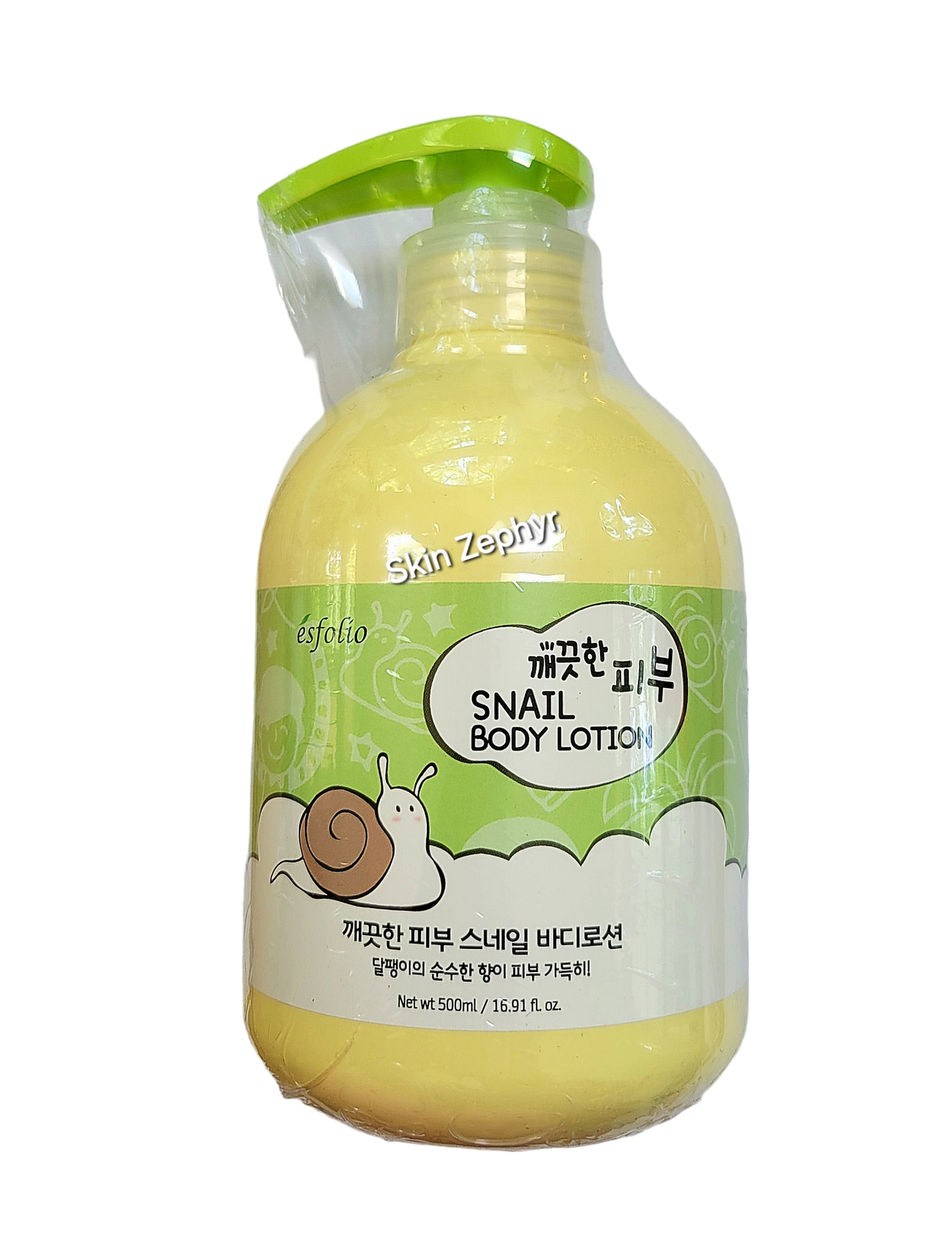 Esfolio Snail Body Lotion