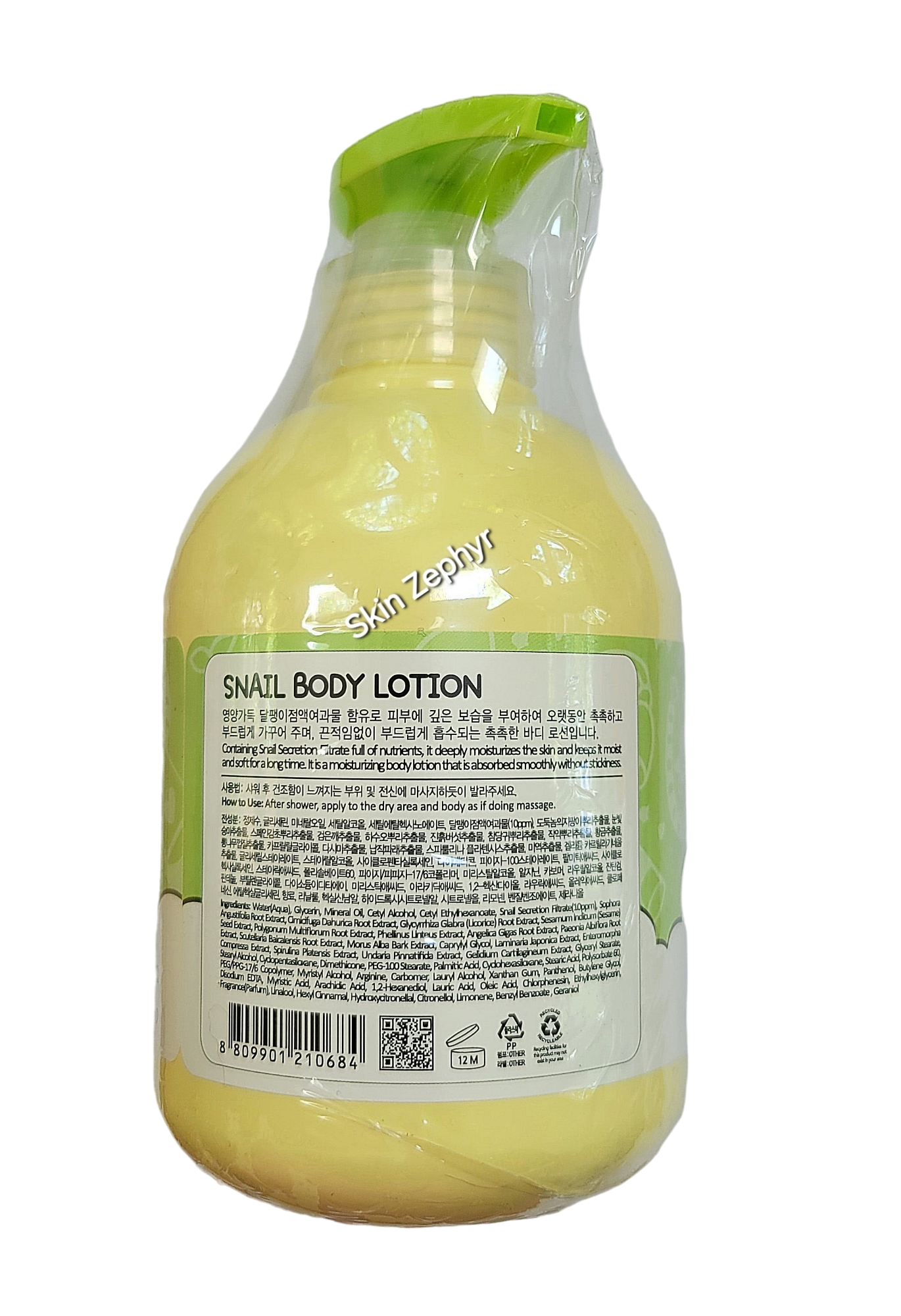 Esfolio Snail Body Lotion
