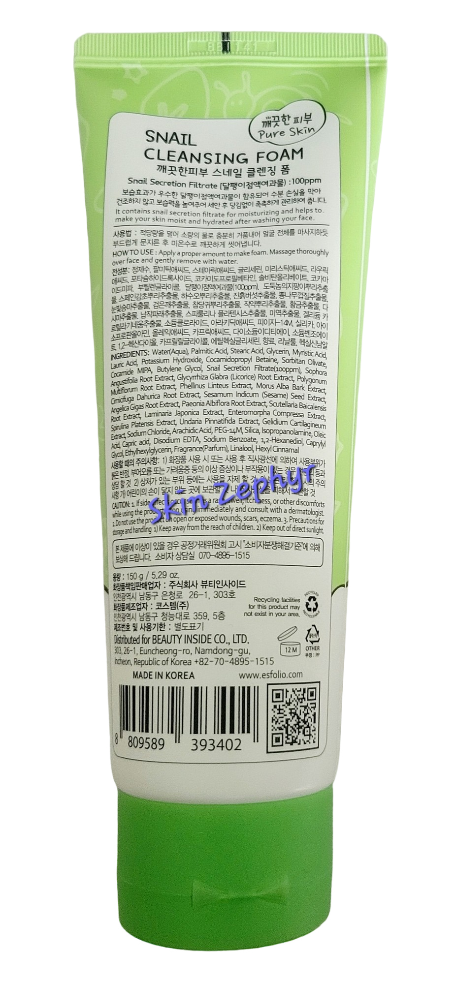 Esfolio Snail Cleansing Foam