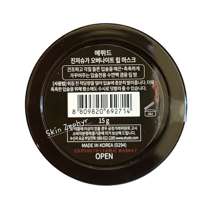 Etude House Ginger Sugar Overnight Lip Mask