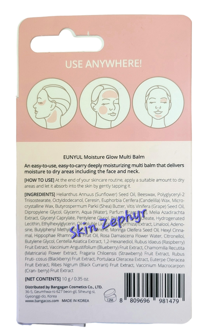 Eunyul Moisture Glow Multi Balm Stick Facial Balm for Hydrating & Wrinkle Care