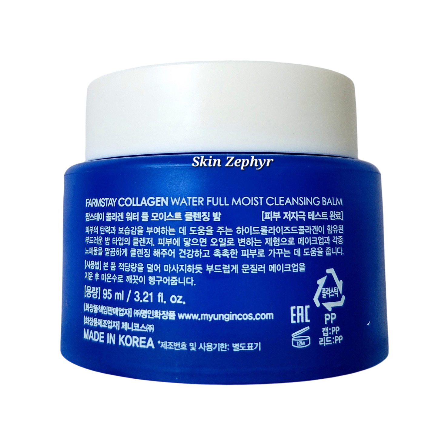 Farm Stay Collagen Water Full Moist Cleansing Balm