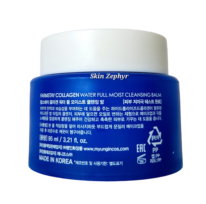 Farm Stay Collagen Water Full Moist Cleansing Balm