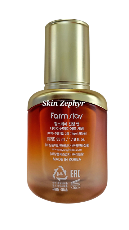 Farmstay Ginseng & Niacinamide Serum