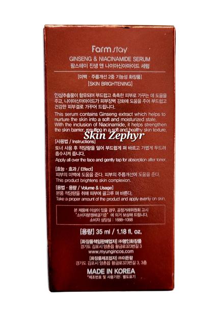 Farmstay Ginseng & Niacinamide Serum