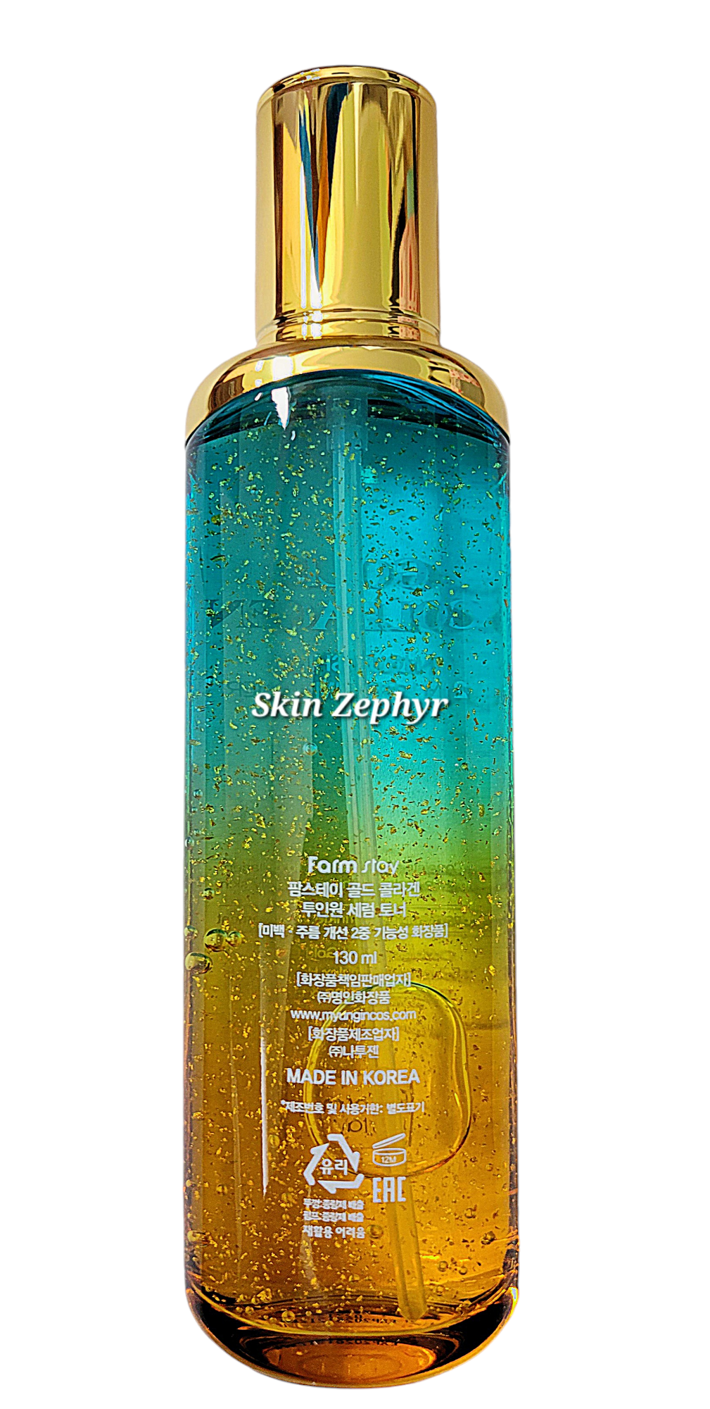 Farmstay Gold Collagen Nourishing 2-in-1 Serum Toner