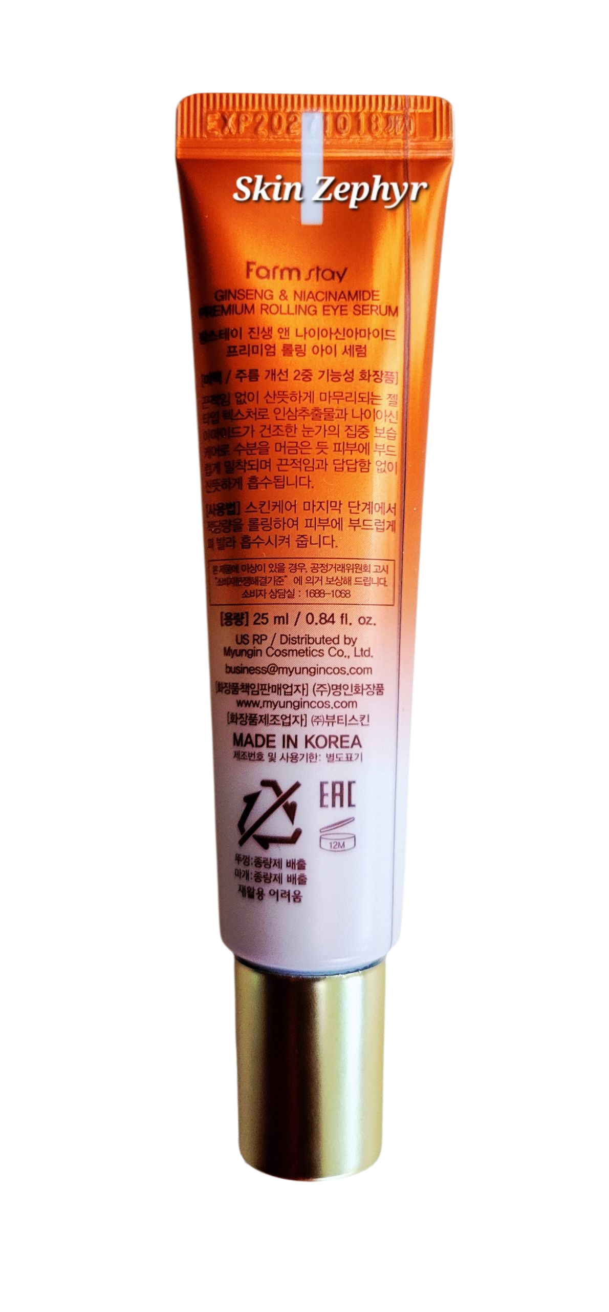 Farmstay Ginseng & Niacinamide Premium Rolling Eye Serum