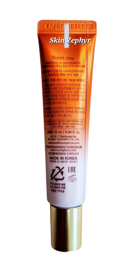 Farmstay Ginseng & Niacinamide Premium Rolling Eye Serum