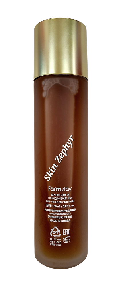 Farmstay Ginseng & Niacinamide Facial Toner