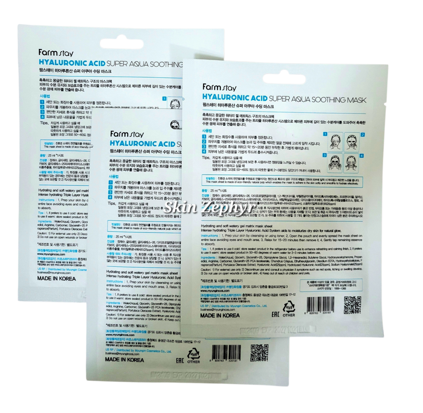 Farmstay Hyaluronic Acid Super Aqua Soothing Mask