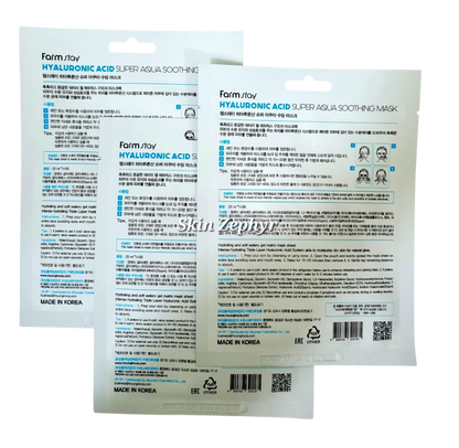 Farmstay Hyaluronic Acid Super Aqua Soothing Mask