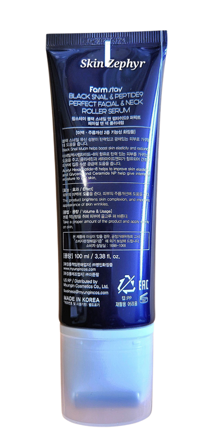 Farmstay Black Snail & Peptide 9 Perfect Facial & Neck Roller Serum