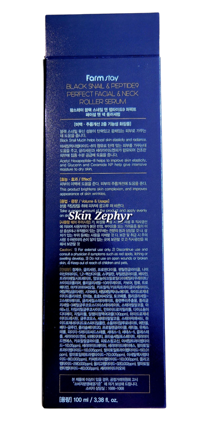 Farmstay Black Snail & Peptide 9 Perfect Facial & Neck Roller Serum