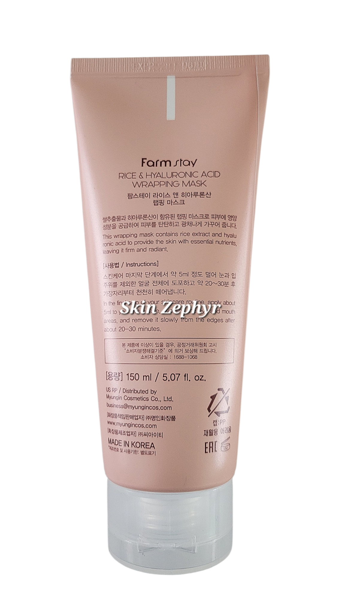 Farmstay Rice & Hyaluronic Acid Real Wrapping Face Mask