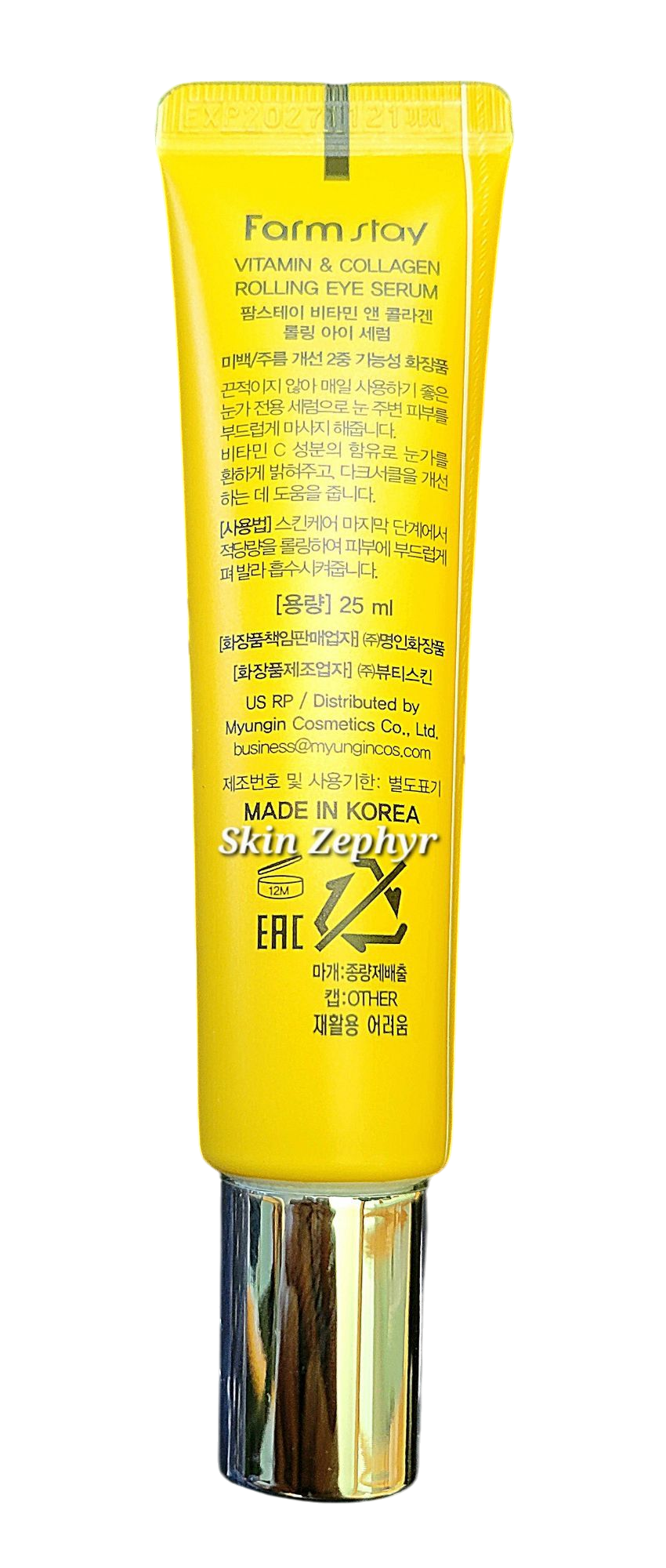 Farmstay Vitamin & Collagen Roll-on Eye Serum
