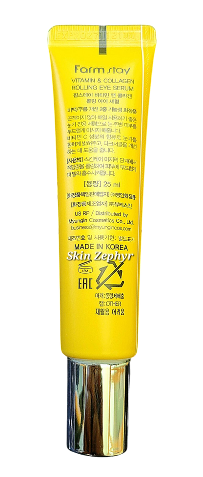 Farmstay Vitamin & Collagen Roll-on Eye Serum