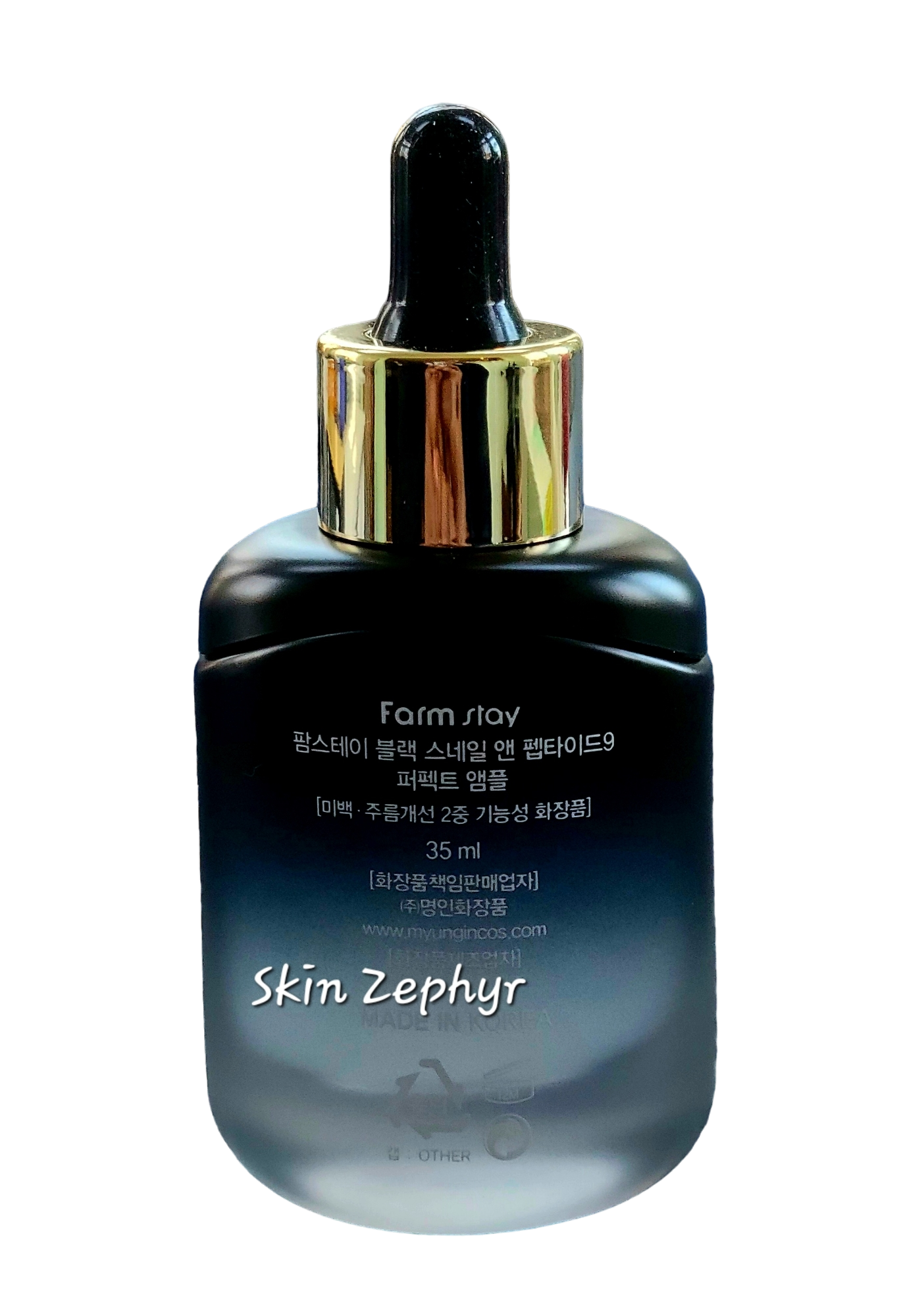 Farm Stay Black Snail and Peptide Perfect Ampoule